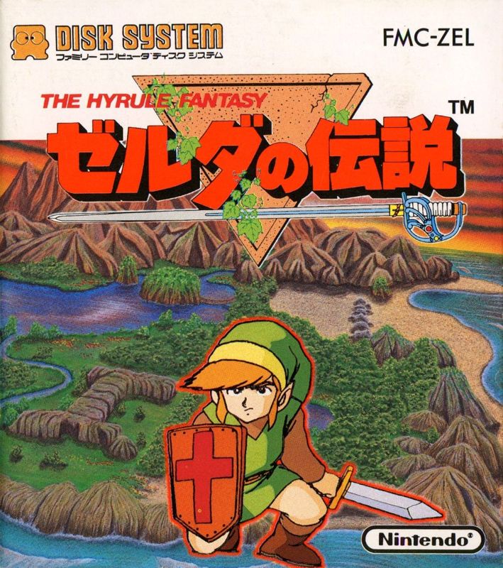 zelda-nes